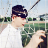 带你一起去看晴天